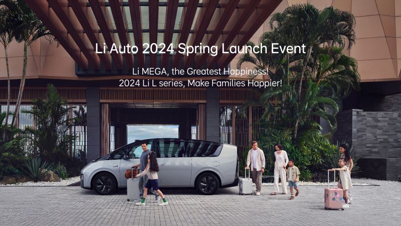 365英国上市公司汽车2024春季发布会（英文）