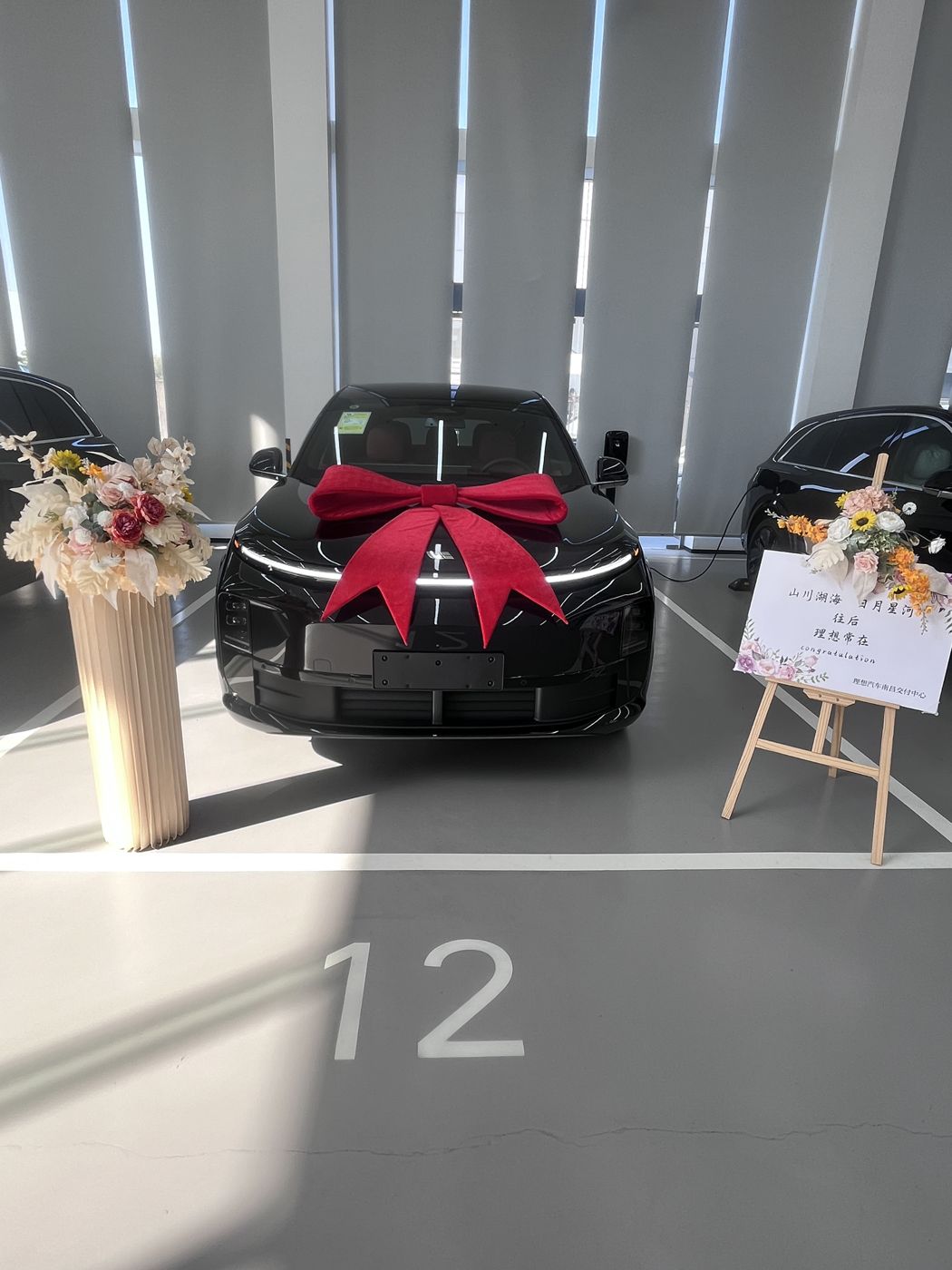 365英国上市公司ONE口碑_365英国上市公司汽车