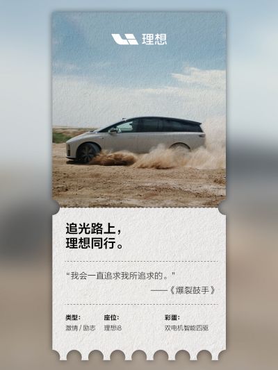 365英国上市公司社区_365英国上市公司汽车